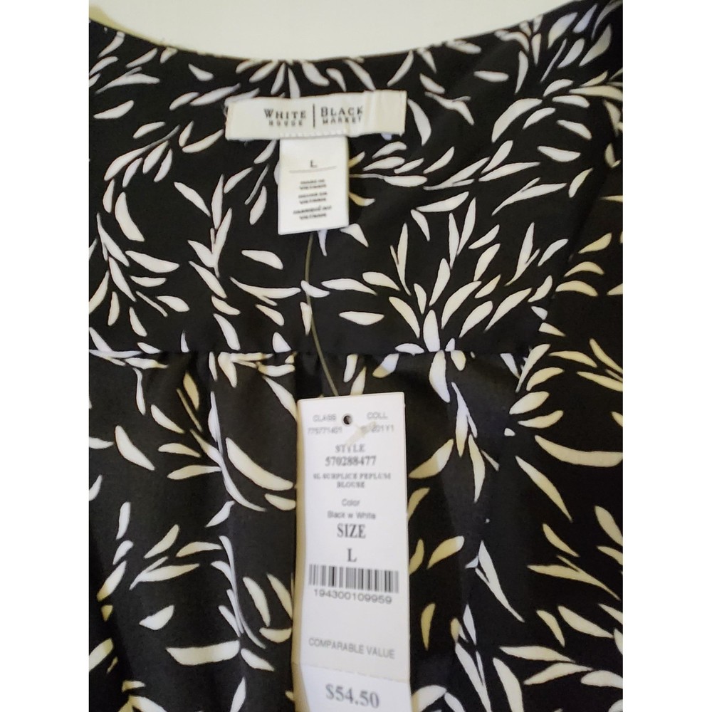 NWT White House Black Market faux wrap surplice top large - Picture 2 of 10